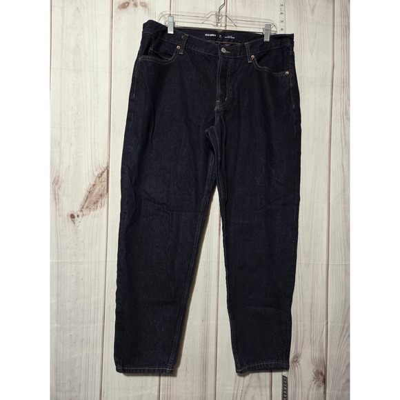 Old Navy Denim - Old Navy Jeans Womens 12 Tall High Rise Slouchy‎ Taper Button Fly Denim Pants
